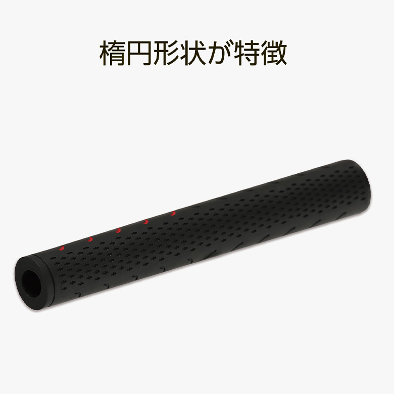 LPSWING　練習器具