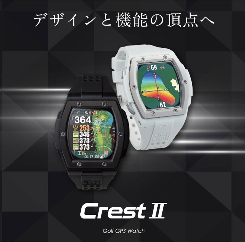 ショットナビ ゴルフ用距離計