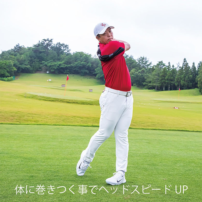 LPスウィング　トレーニング器具