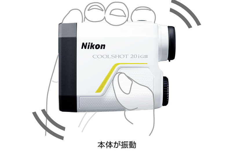 ニコン　距離測定器