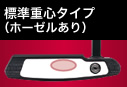 オデッセイ　ディーエフエックス